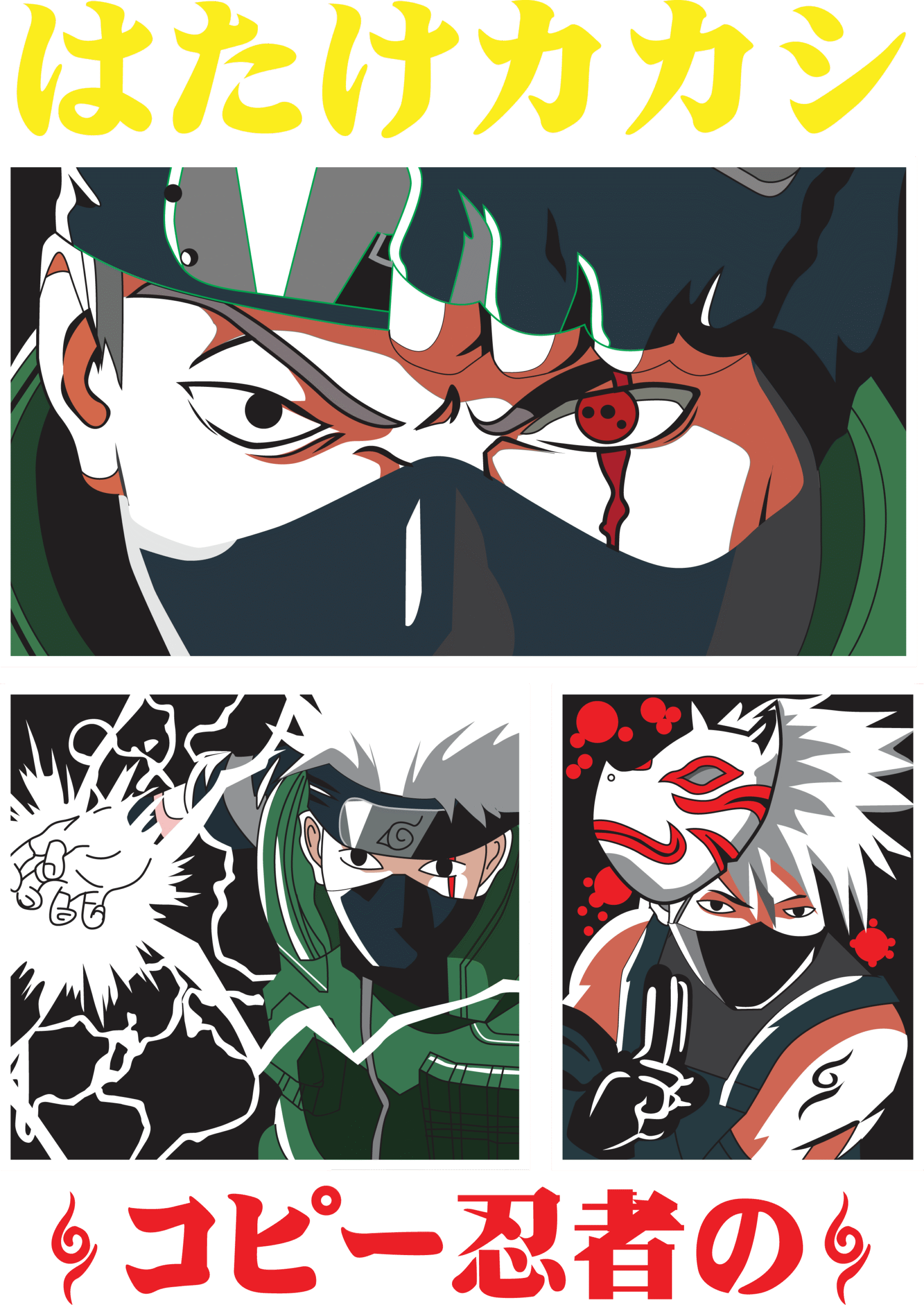 NARUTO-01